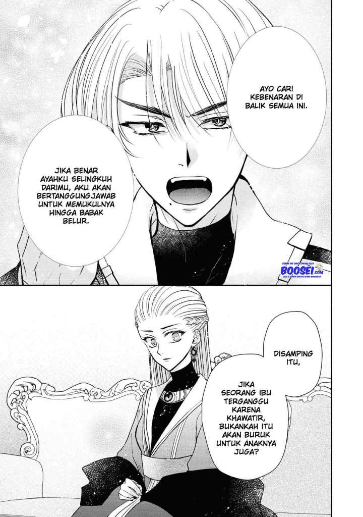Though I May Be a Villainess, I’ll Show You I Can Obtain Happiness! Chapter 15 Gambar 13